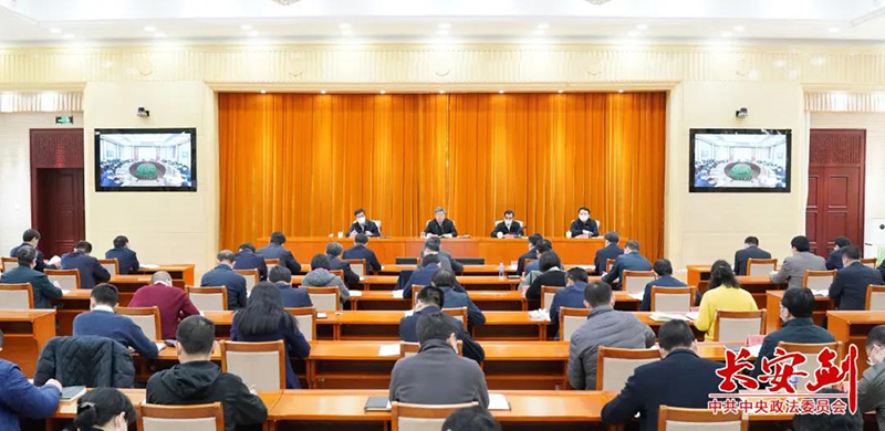 微信图片_20210223154823.jpg 微信图片_20210223154823.jpg