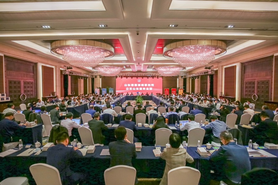 微信图片_20210506115302.jpg 微信图片_20210506115302.jpg