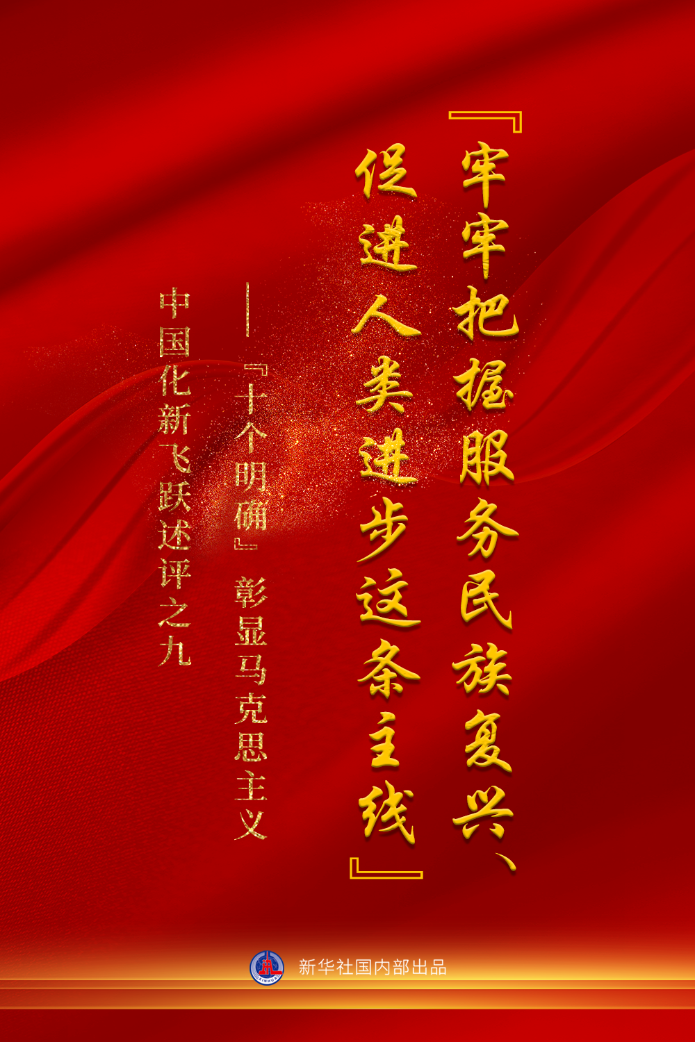 微信图片_20220222112943.png 微信图片_20220222112943.png