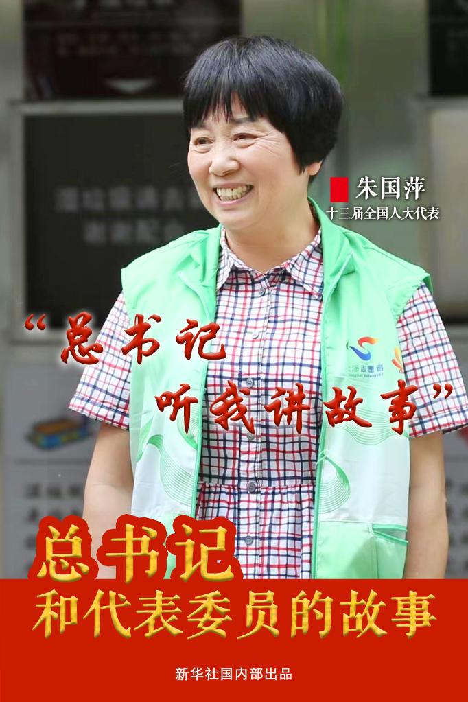 微信图片_20220228094708.jpg 微信图片_20220228094708.jpg