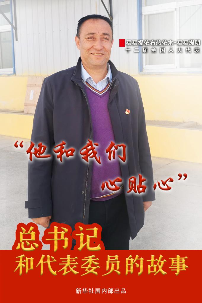 微信图片_20220301151002.jpg 微信图片_20220301151002.jpg