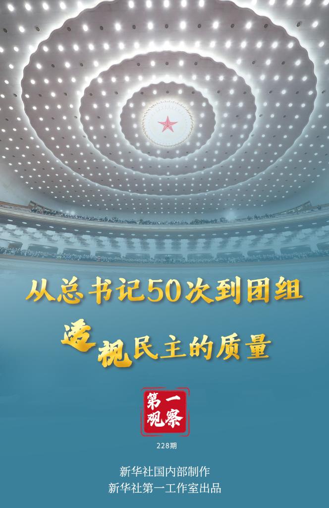 微信图片_20220302154634.jpg 微信图片_20220302154634.jpg