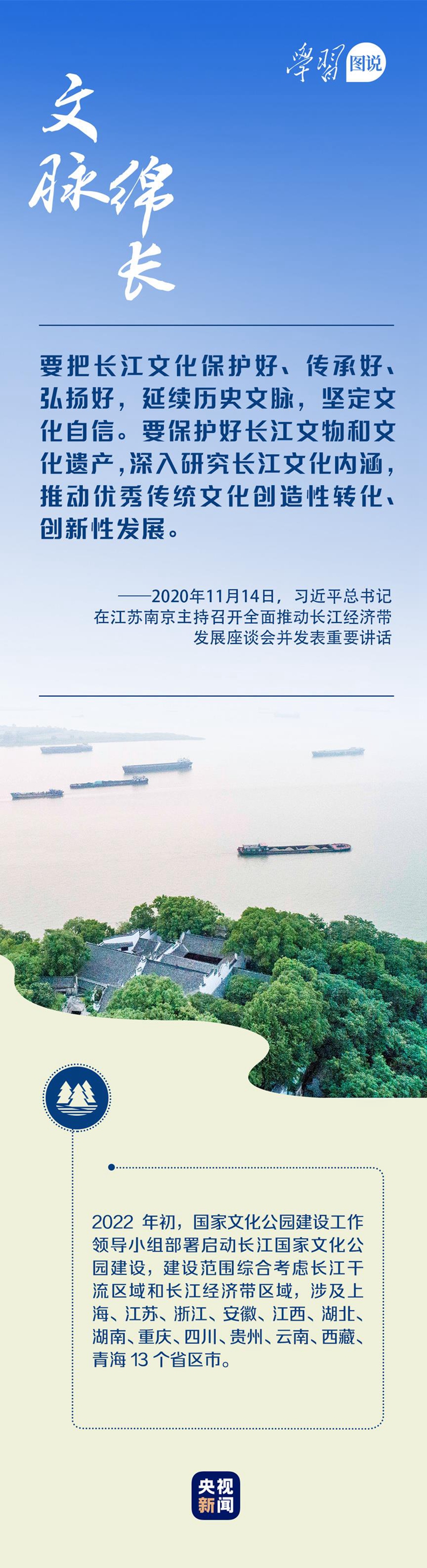 微信图片_20220323092957.jpg 微信图片_20220323092957.jpg