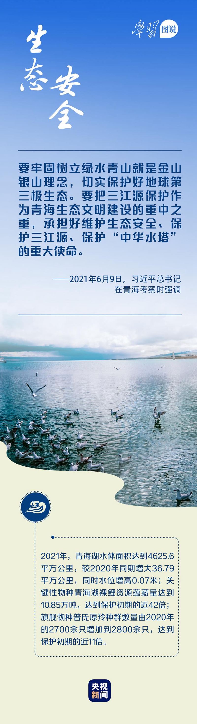 微信图片_20220323092844.jpg 微信图片_20220323092844.jpg