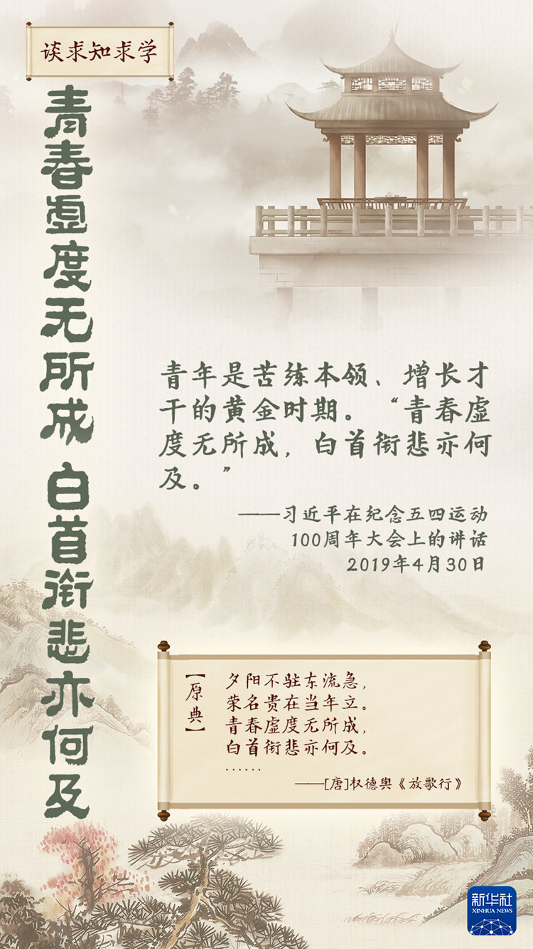 W020220325526612821930.jpg W020220325526612821930.jpg