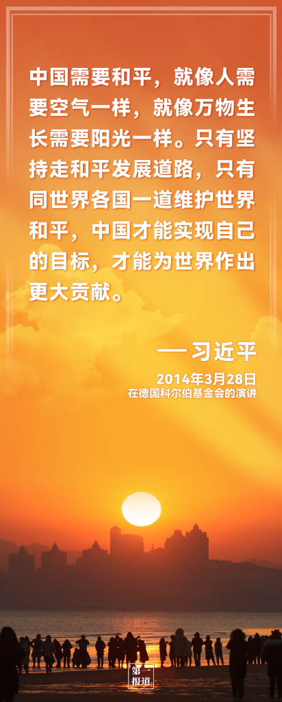 W020220330514774188766.png W020220330514774188766.png