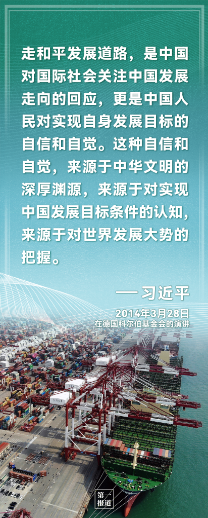 W020220330514772729547.png W020220330514772729547.png