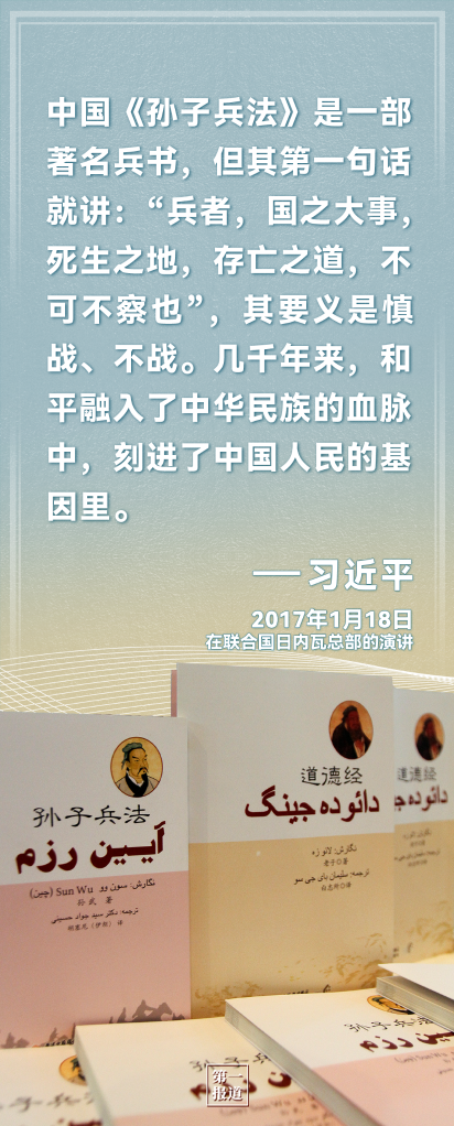 W020220330514773878886.png W020220330514773878886.png