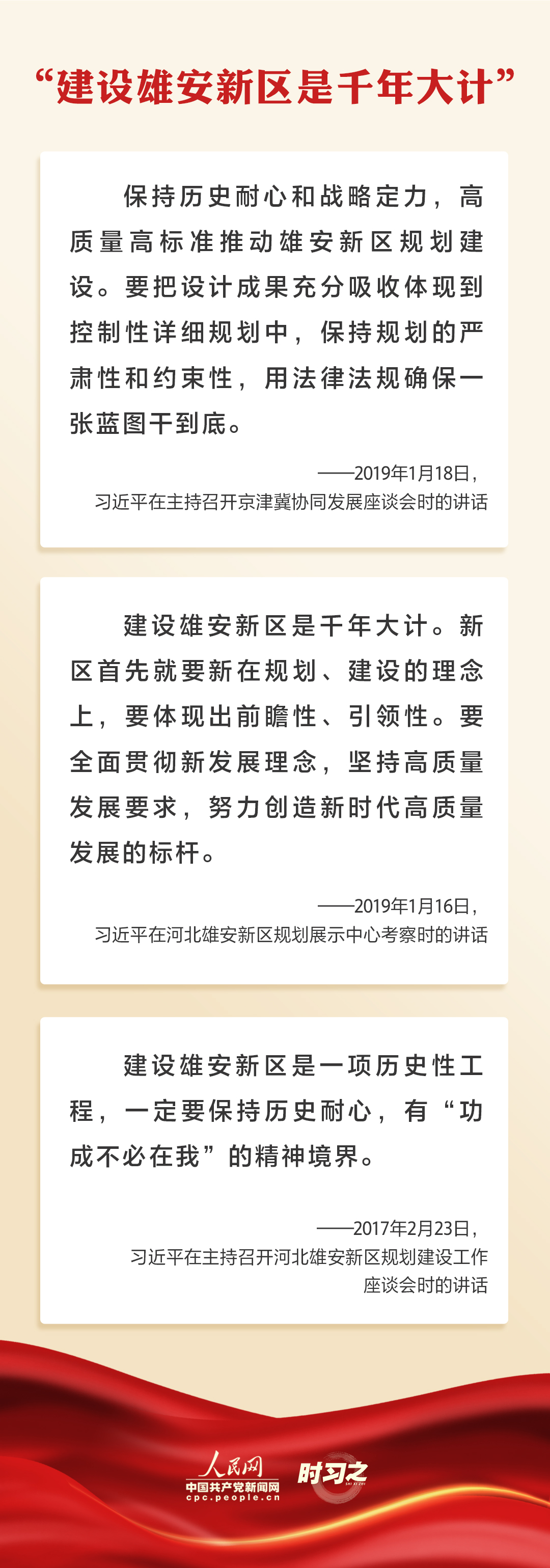 微信图片_20220402095627.jpg 微信图片_20220402095627.jpg