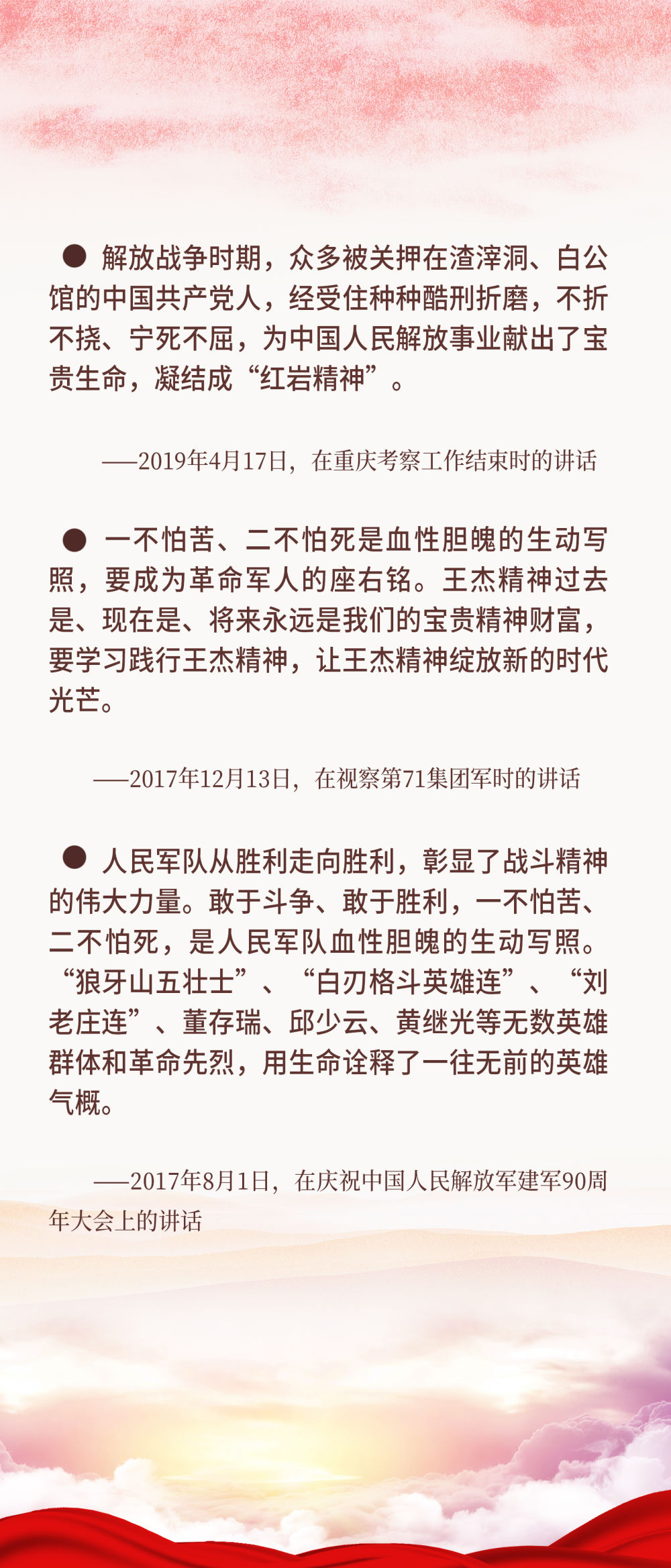 微信图片_20220406101415.jpg 微信图片_20220406101415.jpg