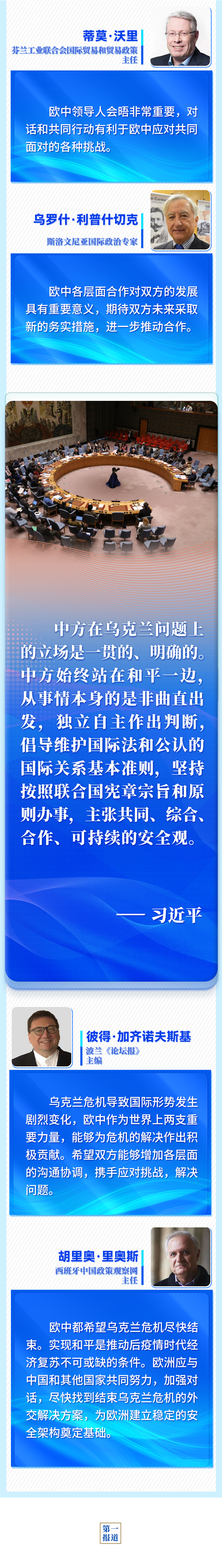 微信图片_20220406100939.png 微信图片_20220406100939.png