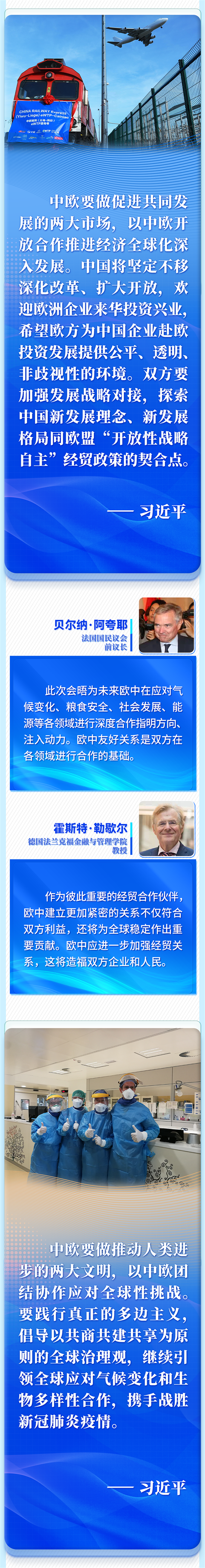 微信图片_20220406100914.png 微信图片_20220406100914.png