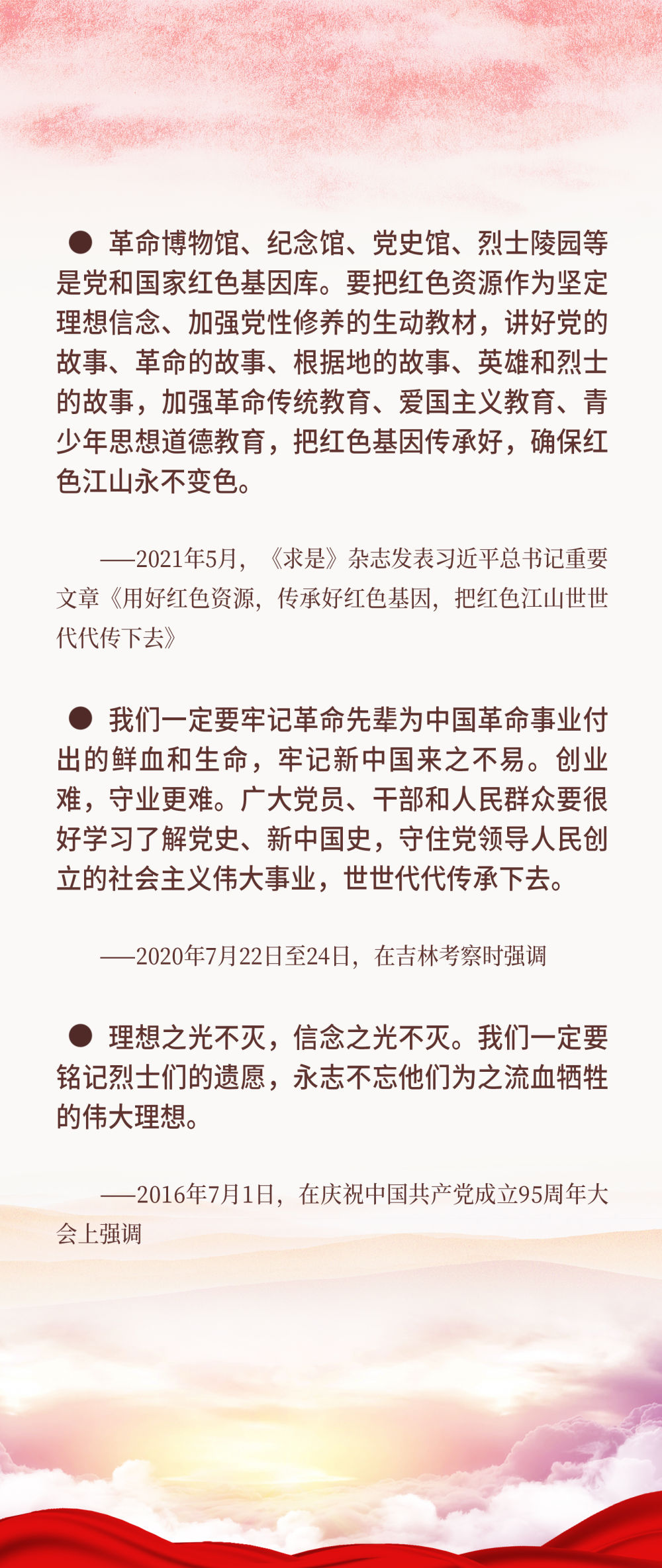微信图片_20220406101445.jpg 微信图片_20220406101445.jpg