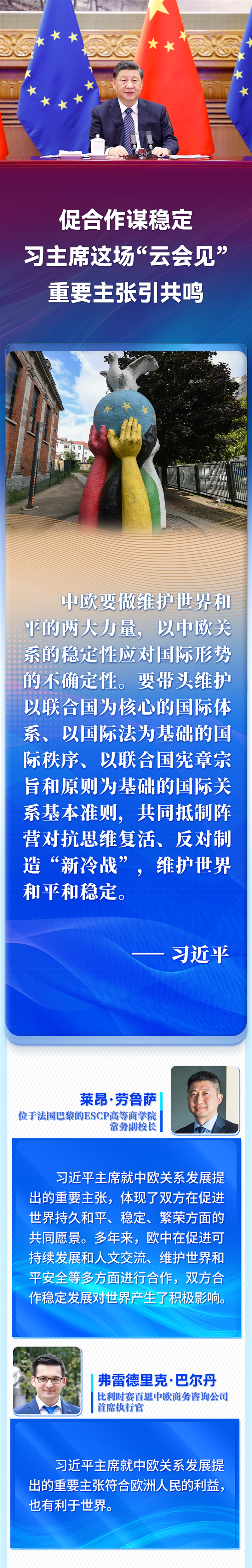 微信图片_20220406100857.png 微信图片_20220406100857.png