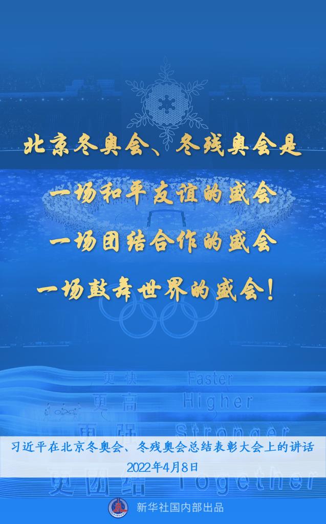 微信图片_20220408160204.jpg 微信图片_20220408160204.jpg