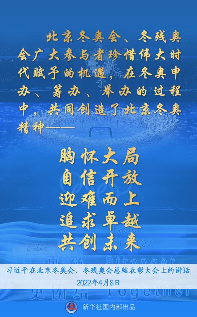 微信图片_20220408160243.jpg 微信图片_20220408160243.jpg