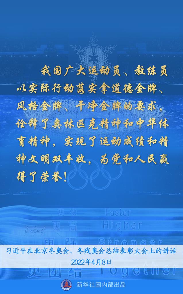 微信图片_20220408160158.jpg 微信图片_20220408160158.jpg