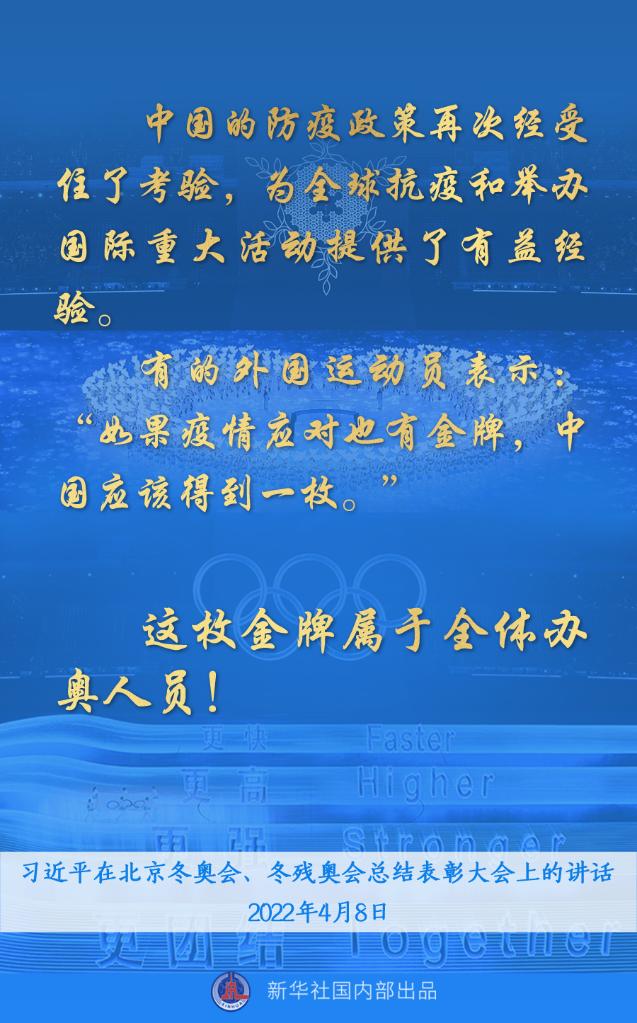 微信图片_20220408160109.jpg 微信图片_20220408160109.jpg