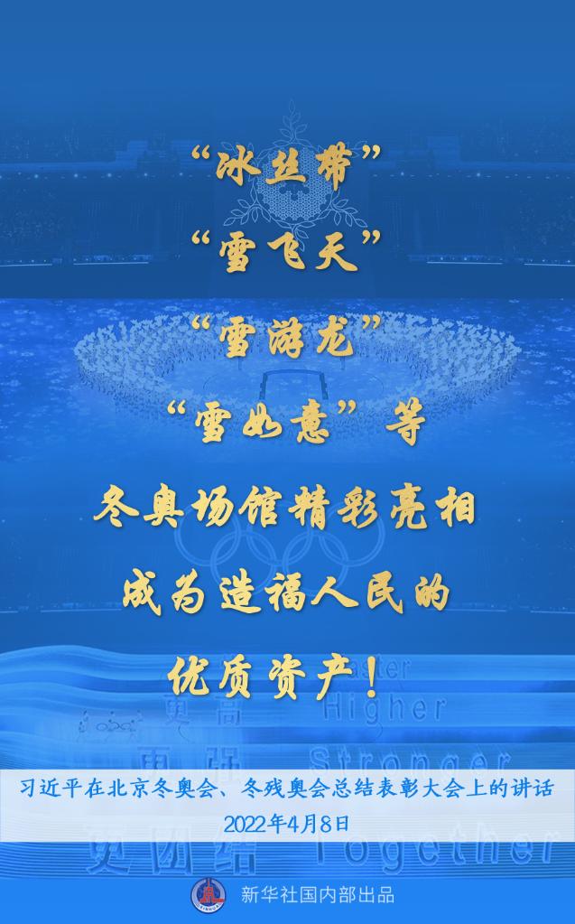 微信图片_20220408160105.jpg 微信图片_20220408160105.jpg