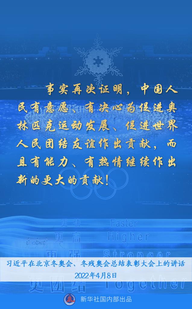 微信图片_20220408160018.jpg 微信图片_20220408160018.jpg