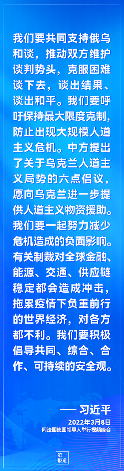 微信图片_20220413153532.png