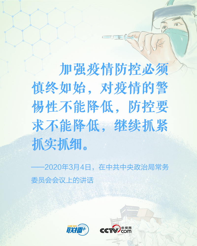 微信图片_20220415093535.jpg 微信图片_20220415093535.jpg