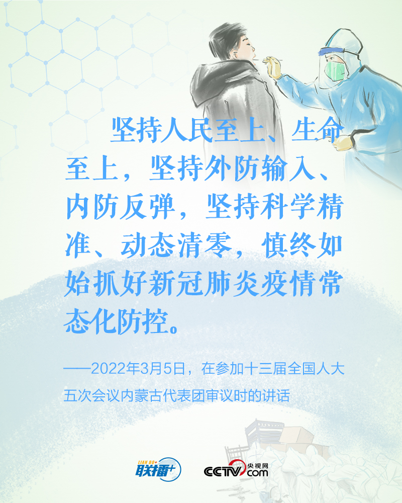 微信图片_20220415093655.jpg 微信图片_20220415093655.jpg