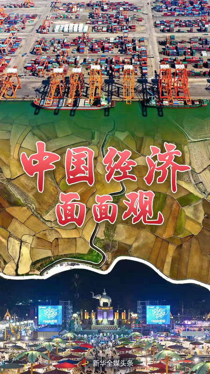 微信图片_20220418111149.jpg 微信图片_20220418111149.jpg