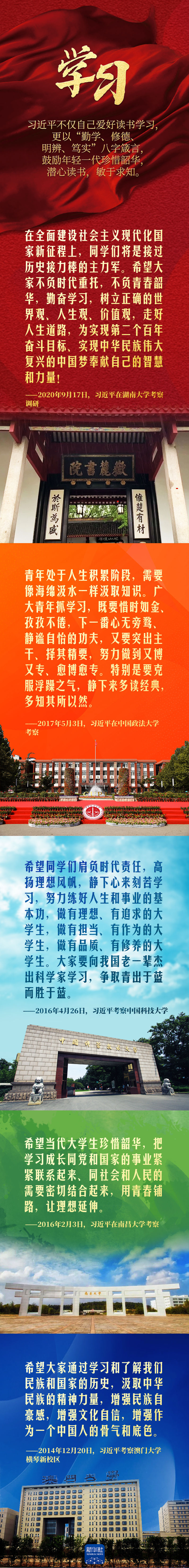 微信图片_20220427101540.jpg