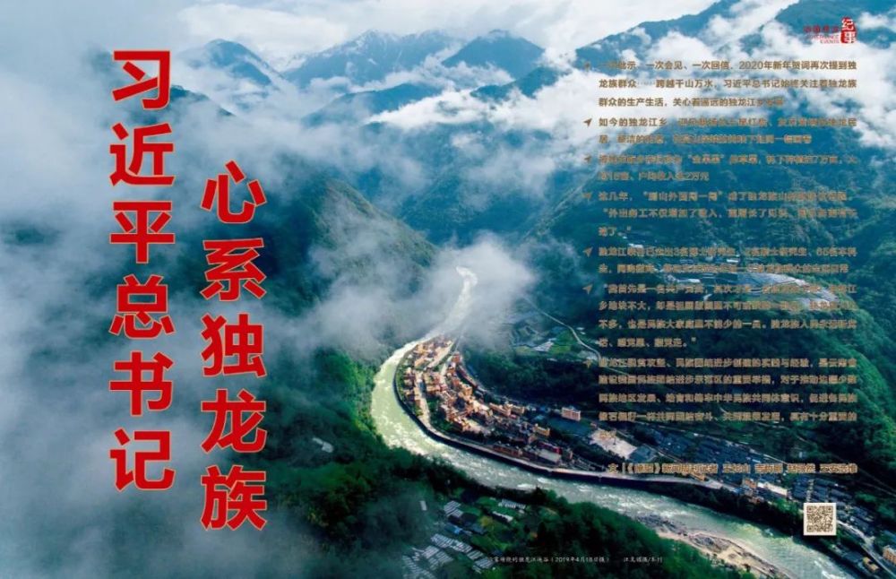 微信图片_20220507162111.jpg 微信图片_20220507162111.jpg