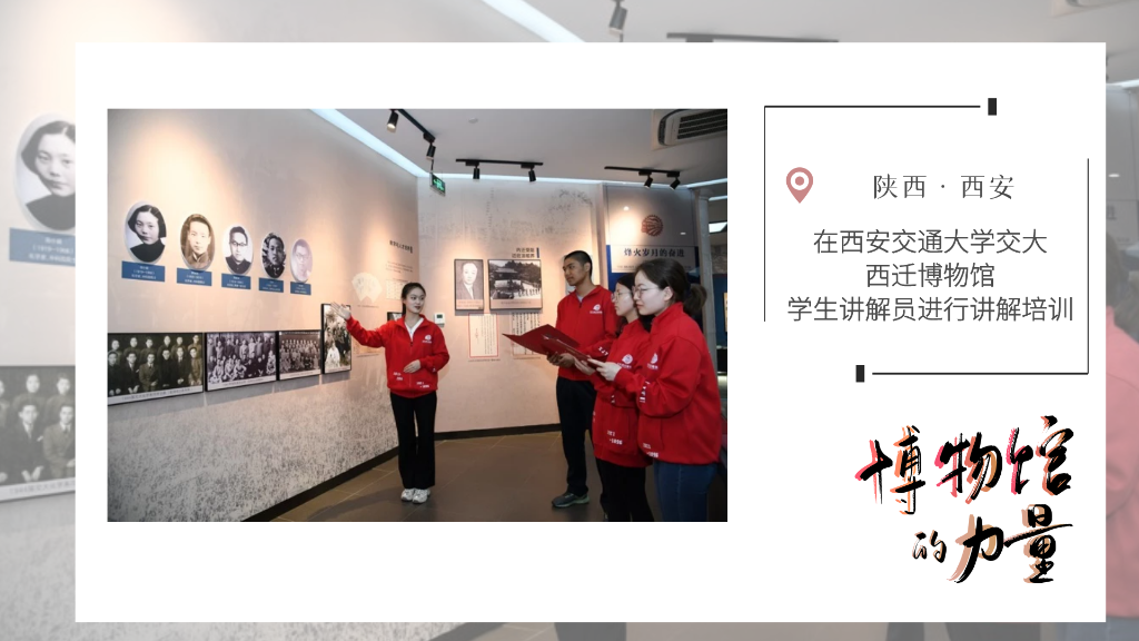 微信图片_20220518161120.png 微信图片_20220518161120.png