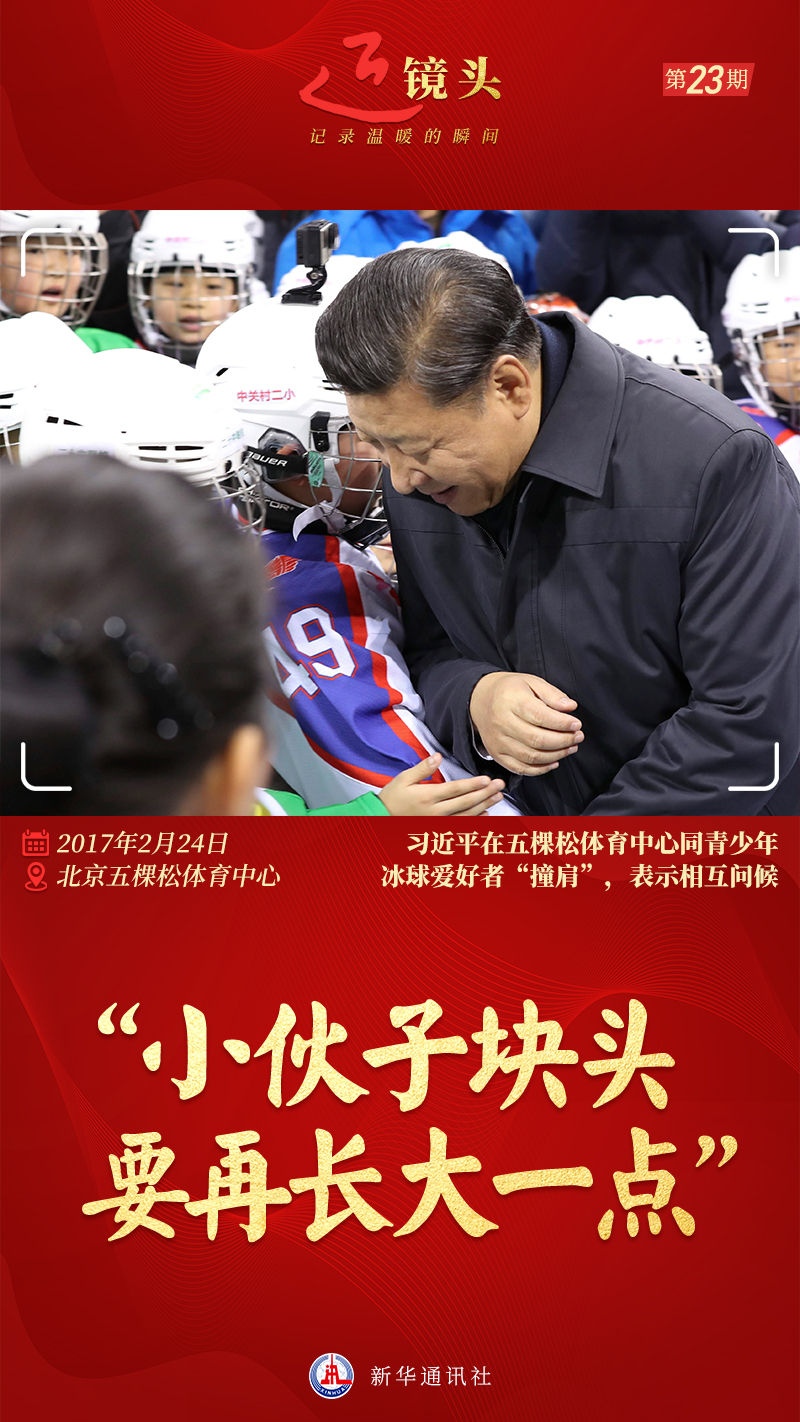 微信图片_20220518160049.jpg 微信图片_20220518160049.jpg