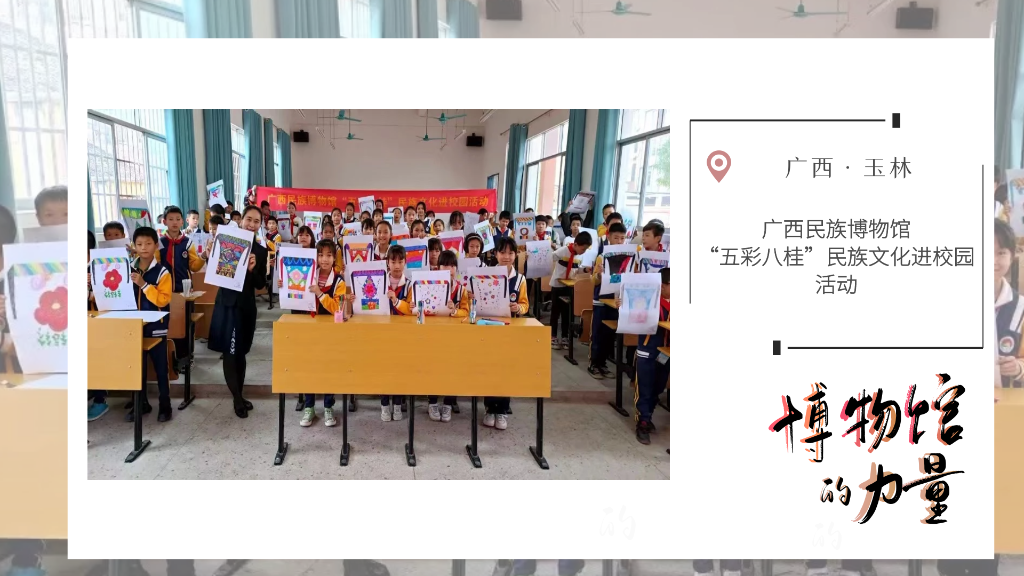 微信图片_20220518161036.png 微信图片_20220518161036.png