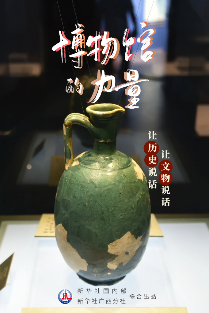 微信图片_20220518160529.png 微信图片_20220518160529.png