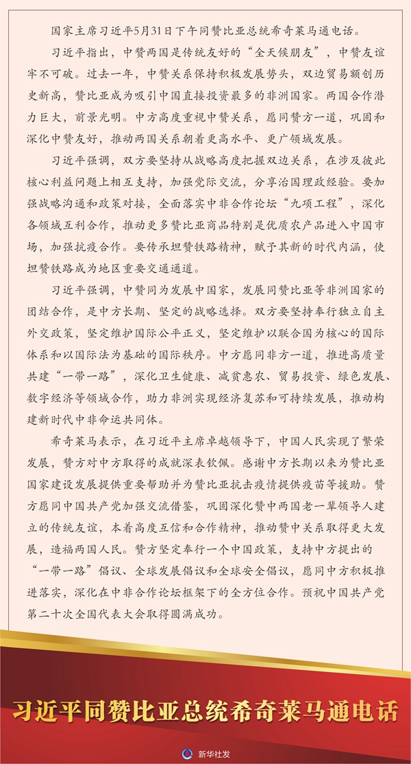 微信图片_20220601091312.jpg 微信图片_20220601091312.jpg