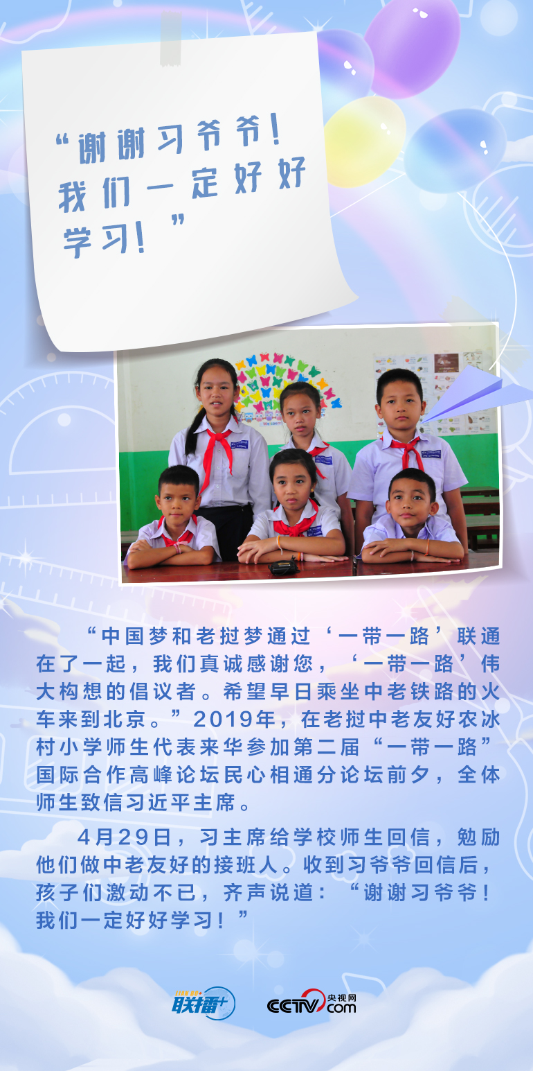 微信图片_20220601162718.jpg 微信图片_20220601162718.jpg