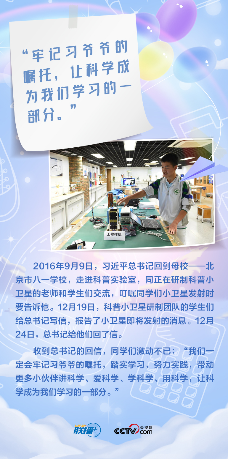 微信图片_20220601162508.jpg 微信图片_20220601162508.jpg