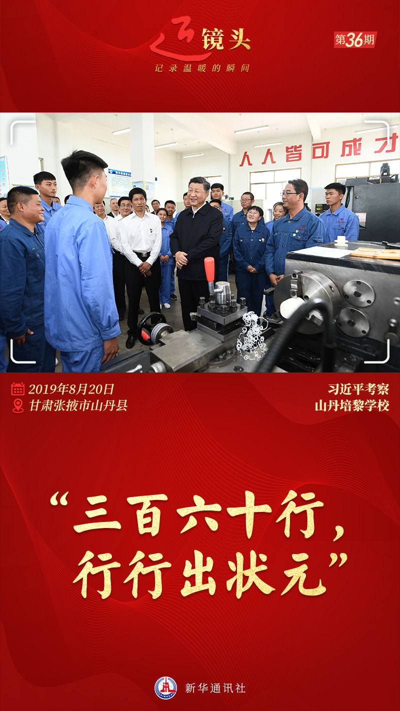 微信图片_20220607092604.jpg 微信图片_20220607092604.jpg