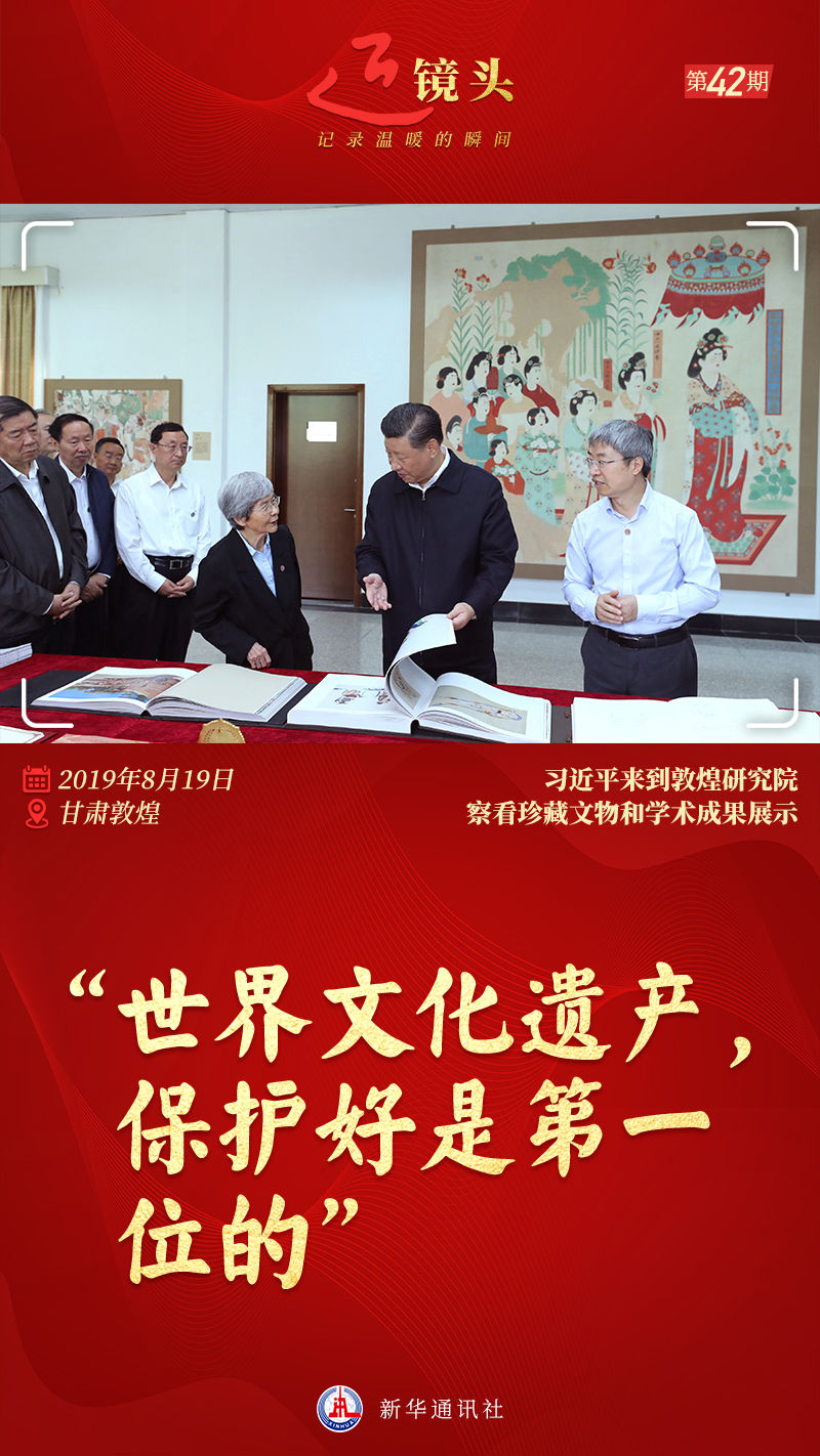 微信图片_20220622154534.jpg 微信图片_20220622154534.jpg