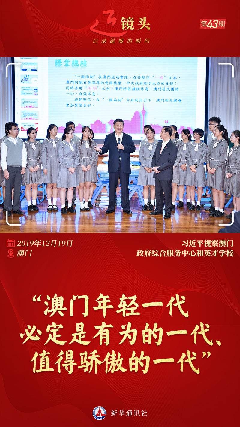 微信图片_20220623154124.jpg 微信图片_20220623154124.jpg