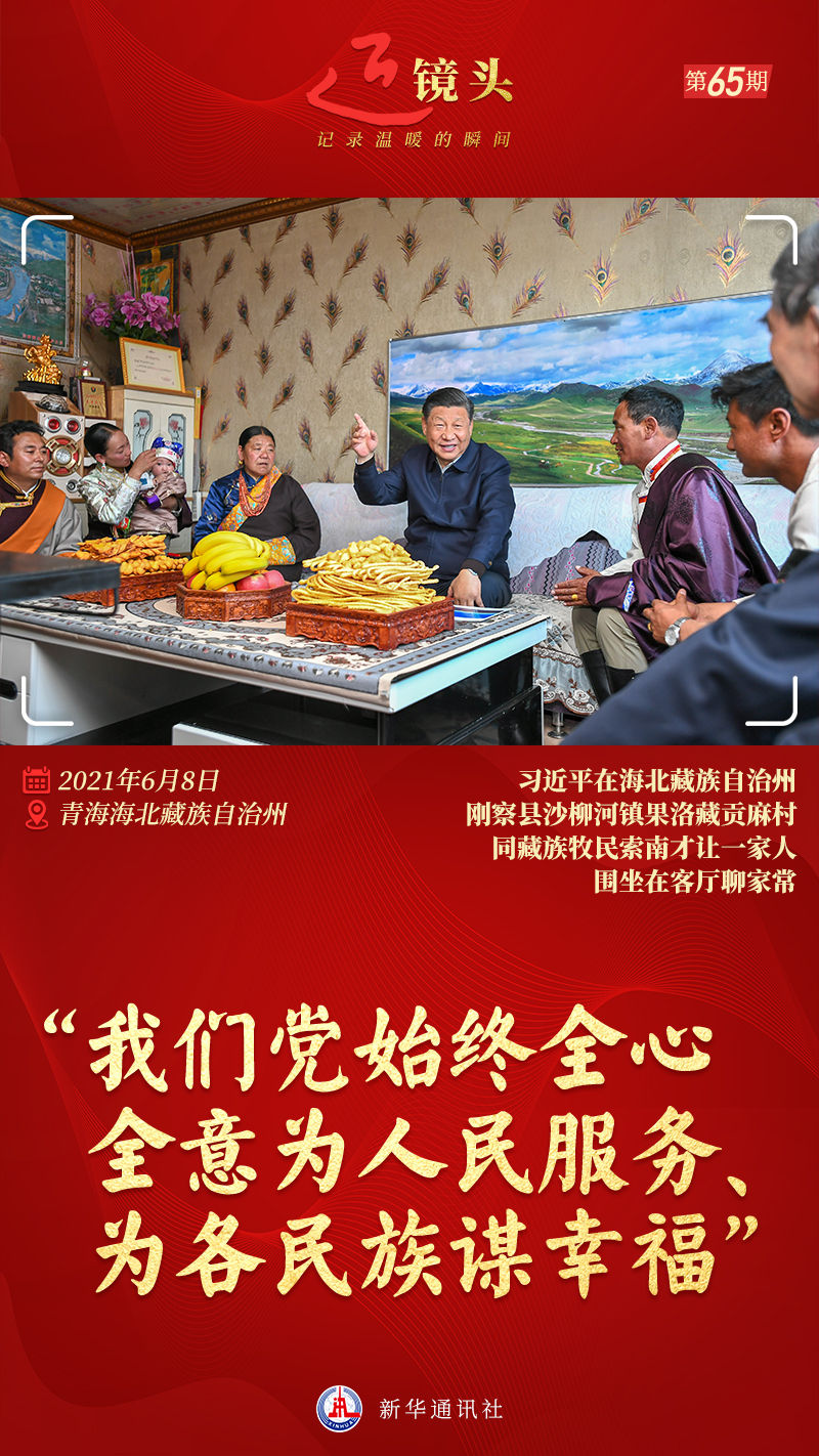 微信图片_20220723200235.jpg 微信图片_20220723200235.jpg