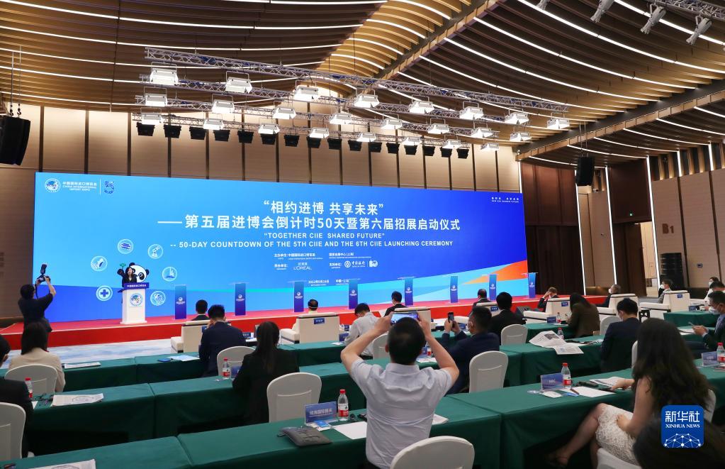 微信图片_20221001190730.jpg 微信图片_20221001190730.jpg