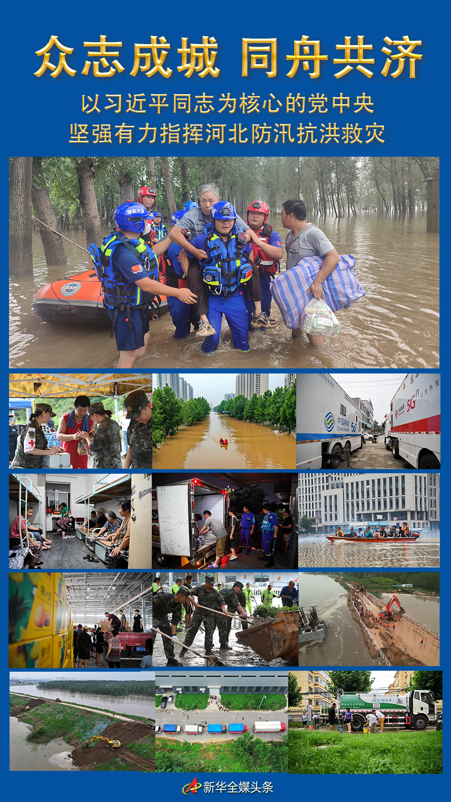 1129788924_16912934017221n.png 1129788924_16912934017221n.png