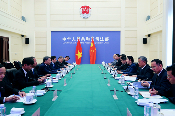 W020230914442468553239.jpg W020230914442468553239.jpg