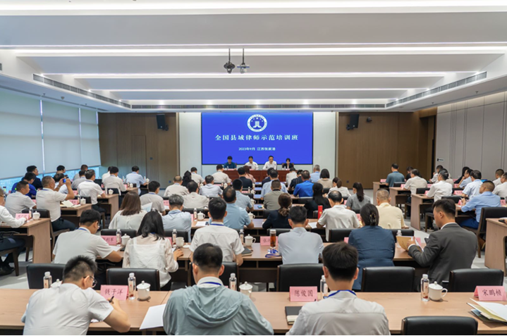 1694764988918.png 1694764988918.png