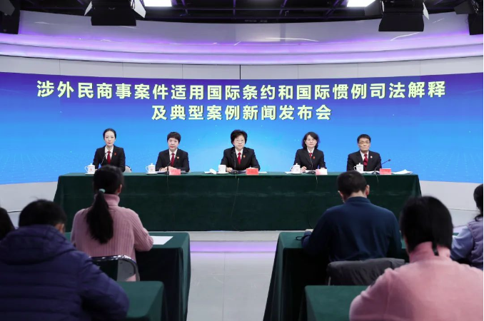 QQ截图20231229103524.png QQ截图20231229103524.png