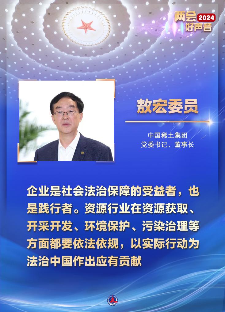 4af6c8647f96c52b2f90d417d4c16844_2024031061751c59ea7e4dbb8134e7f9461e1d19_4400efbc8c6445029c6366cee3087b16.jpg 4af6c8647f96c52b2f90d417d4c16844_2024031061751c59ea7e4dbb8134e7f9461e1d19_4400efbc8c6445029c6366cee3087b16.jpg