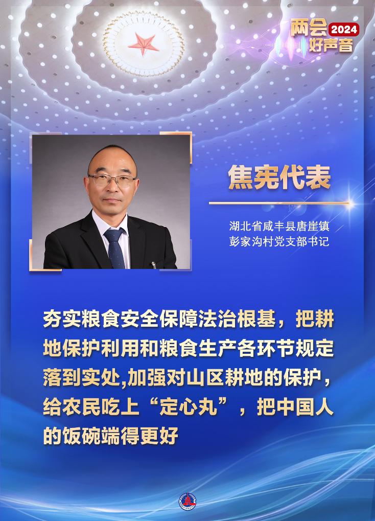 b9918cdd6333d2b6a5e940e84b8497db_2024031061751c59ea7e4dbb8134e7f9461e1d19_c7a5133fedd345d68827d257a68c61f1.jpg b9918cdd6333d2b6a5e940e84b8497db_2024031061751c59ea7e4dbb8134e7f9461e1d19_c7a5133fedd345d68827d257a68c61f1.jpg