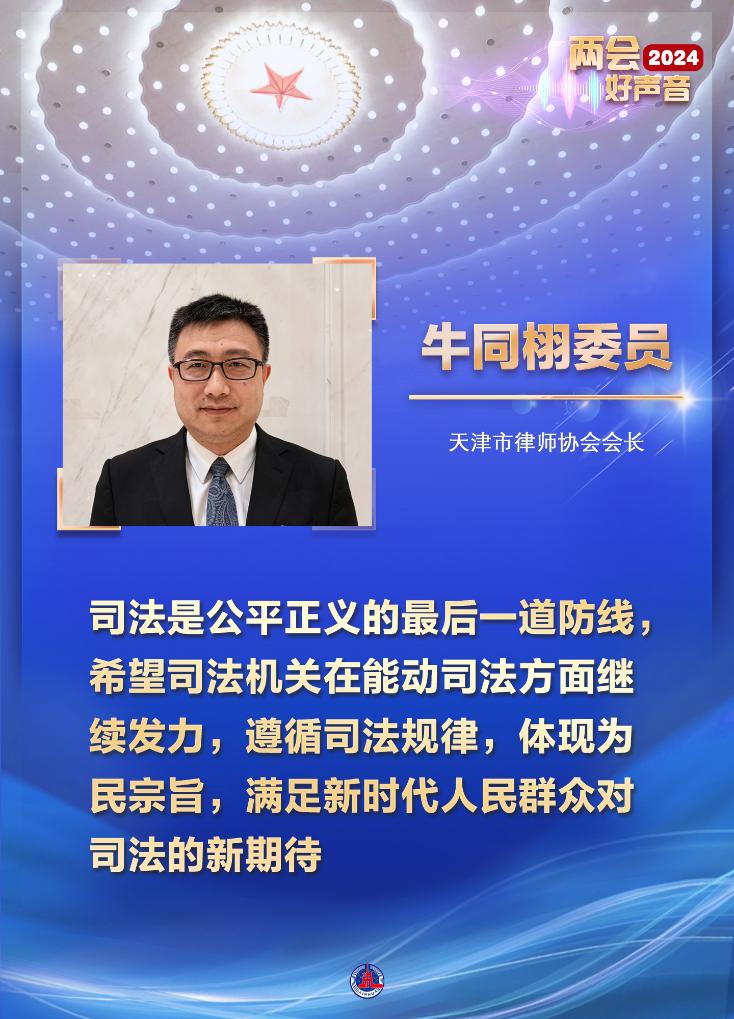 fce2c76f859740eece8cad9fd50aa645_2024031061751c59ea7e4dbb8134e7f9461e1d19_7429653db41c4fdb9cf4d6bb5fe2870a.jpg fce2c76f859740eece8cad9fd50aa645_2024031061751c59ea7e4dbb8134e7f9461e1d19_7429653db41c4fdb9cf4d6bb5fe2870a.jpg