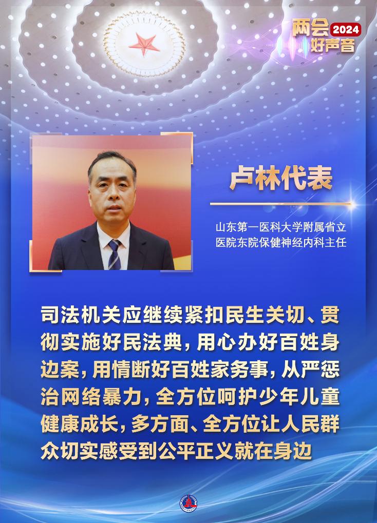 2cbd3b4c434474551e8a26f0ef4c82d4_2024031061751c59ea7e4dbb8134e7f9461e1d19_b31425fe14df4844841d0d706e17a521.jpg 2cbd3b4c434474551e8a26f0ef4c82d4_2024031061751c59ea7e4dbb8134e7f9461e1d19_b31425fe14df4844841d0d706e17a521.jpg